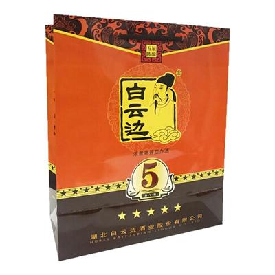 白云边5星42度兼香型粮食白酒