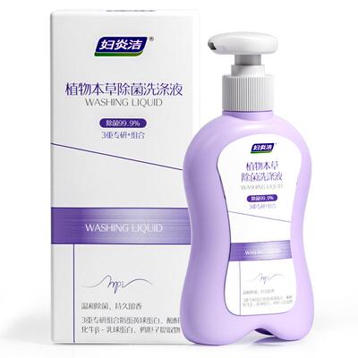 妇炎洁HPV内衣裤清洗液