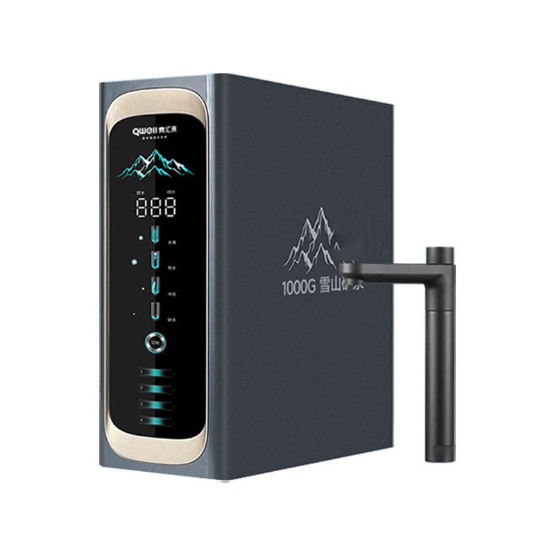 泉汇来家用净水器直饮厨下RO反渗透过滤器1000G弱碱富氢净水机
