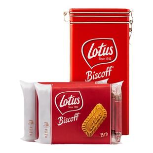 比利时进口Lotus和情焦糖饼干经典大礼盒312g铁盒咖啡伴侣631g
