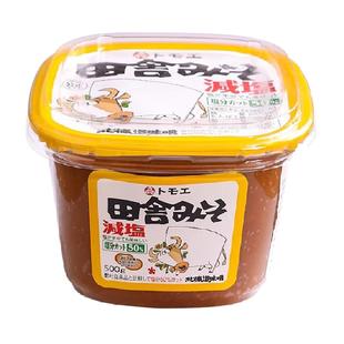 日本进口福山田舍赤白味增酱裙带菜大酱汤大豆黄豆酱汤料小包