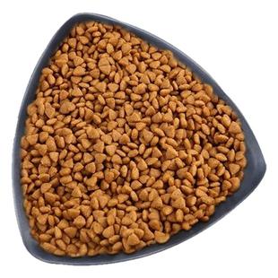 全价小颗粒狗粮高蛋白泰迪金毛小中大型犬奶香味通用型大袋包邮