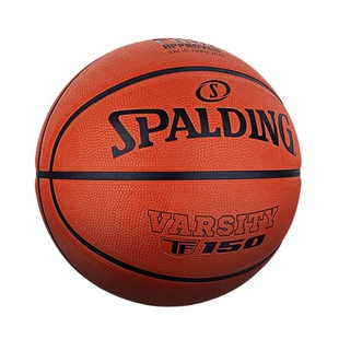 斯伯丁官方正品橡胶7号FIBA篮联认证5儿童青少年室外篮球84-421Y