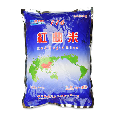 隆利食用烘焙卤味色价红曲米粉