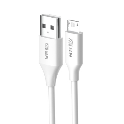 民兴microusb安卓充电线