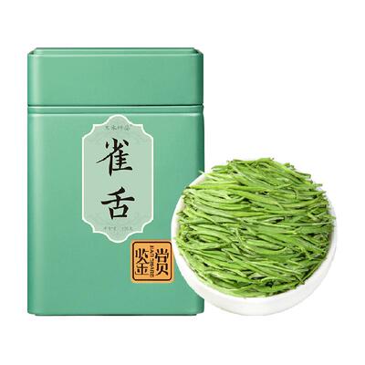 玉水纤姿特级雀舌新茶绿茶2024新茶叶自己喝贵州湄潭翠芽春茶100g