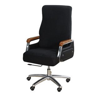 办公桌电脑椅套按摩老板椅套罩通用弹力加厚转椅躺椅皮座椅保护套