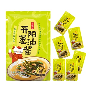 日食记开阳上海葱油酱拌面拌饭酱调料酱包葱油不含面120g