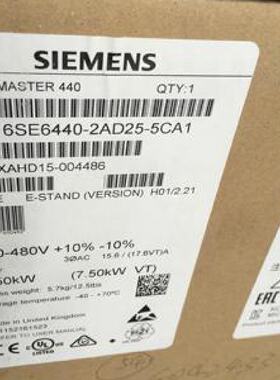 议价6SE6440-2AD25-5CA1全新MM440变频器6SE64402AD255CA1 5.5KW