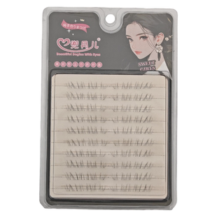 转校生淡颜下睫毛假睫毛单簇漫画款新手自然仿真卷翘网红爆款推荐