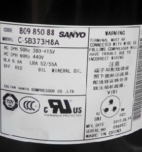 C-SB373H8A C-SB373H8F原装SANYO三洋5P匹热泵空气能空调压缩机