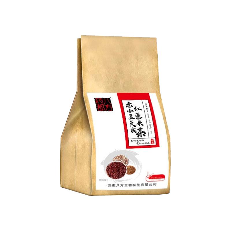 赤小豆芡实薏米橘皮大麦茶