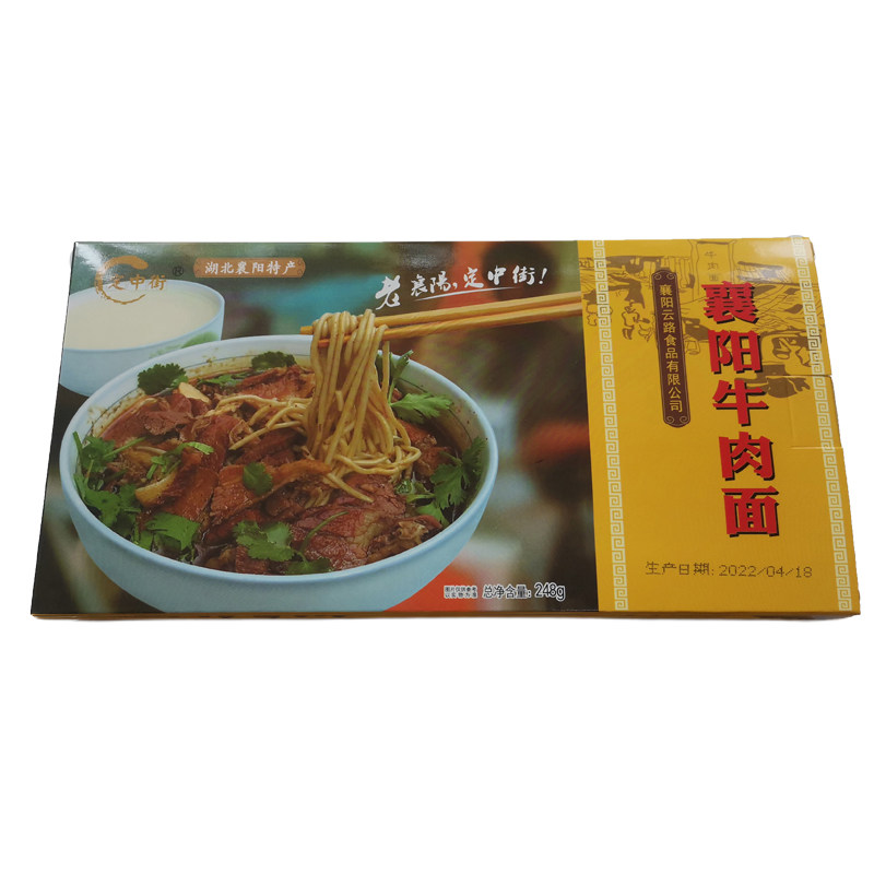 襄阳特产襄阳牛肉面年杂面