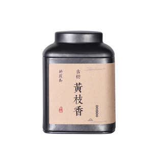 母树【黄枝香】《优质资源保护品种》500年树龄 凤凰乌岽单丛茶