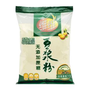 维维豆浆粉450g整袋大包营养早餐餐饮经典醇香无添加蔗糖黄豆浆粉