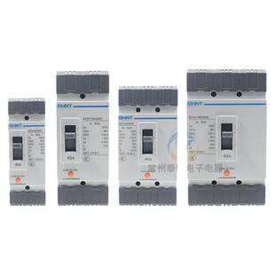 正泰CHNT380V三相空开DZ15-390塑壳式40A安63A空气开关断路器100A