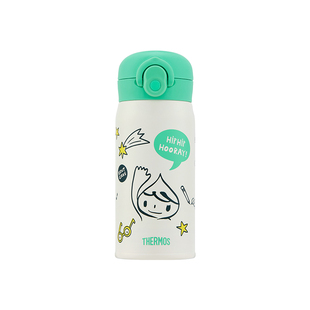 膳魔师BrutCake微笑森林保温杯附杯包户外便携弹盖大容量保冷水杯