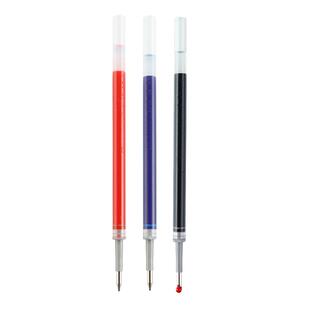 齐心中性笔笔芯0.5mm子弹头黑色笔芯学生用可替换按动笔芯签字笔芯水笔芯不断墨通用办公用品批发 R929黑红蓝