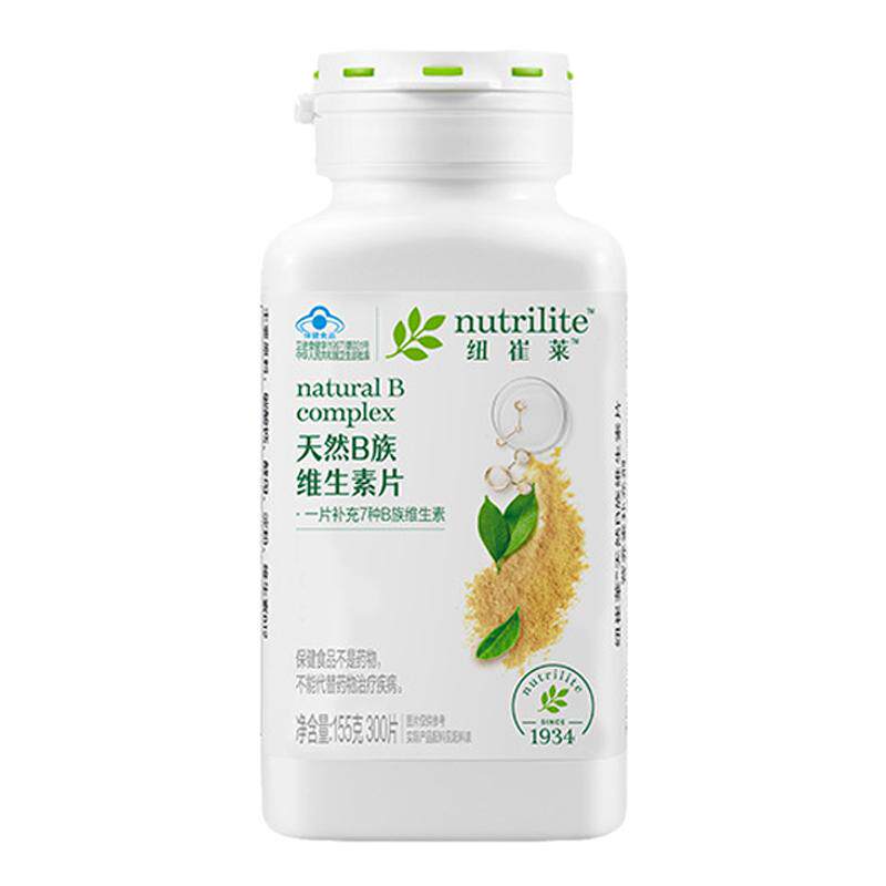 安利天然维生素b族片多种复合维生素B叶酸b1b2b3b6b12vb维B