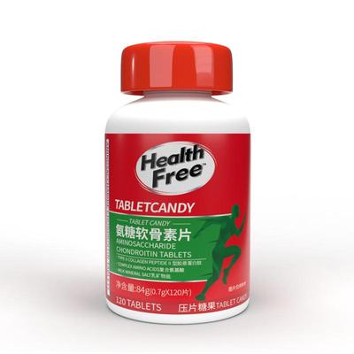 氨糖软骨素骨胶原钙片中老年补钙关节疼痛骨质疏松官方旗舰店正品