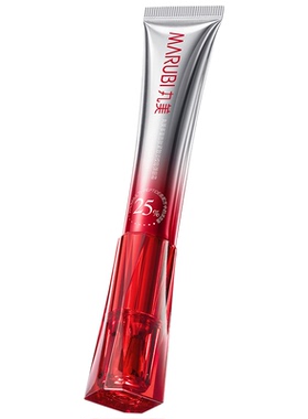 【蜜蜂心愿社】新品丸美小红笔眼霜抗皱紧致提亮淡化细纹