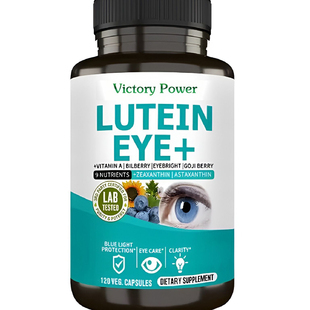 Lutein Eye + Vitamins - 9 in 1 Zeaxanthin Eyebright Bilberry