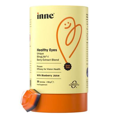 【官方活动价】inne叶黄素软糖