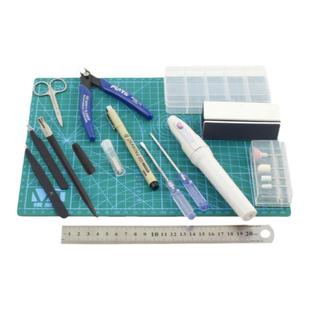 高达万代素装模型扭蛋军事模型剪钳笔刀镊子拼装建筑进阶制工具包