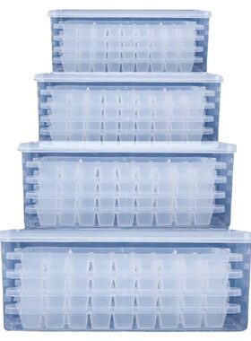 冰块模具雪糕自制冰格商用速冻器家用制冰盒冻冰块神器冰箱食品级