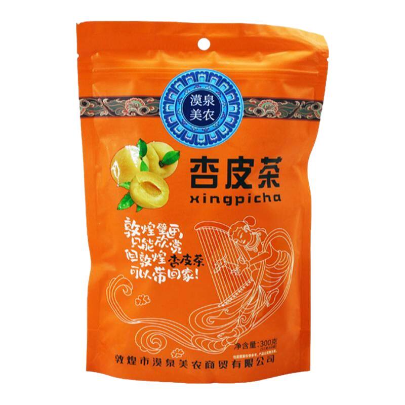 敦煌杏皮水原料杏皮茶果味茶配方