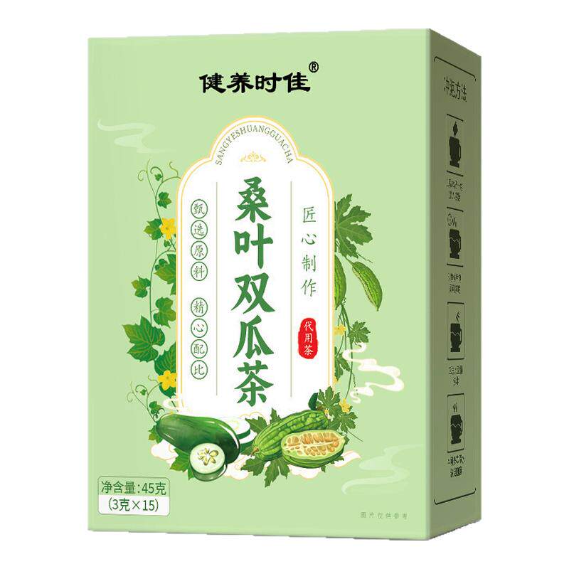 健养时佳桑叶双瓜茶专攻血糖血压
