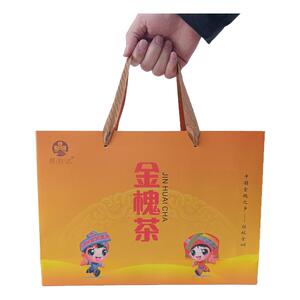 原心达全州金槐茶265g/大团结