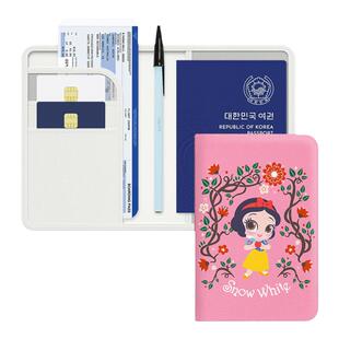 正版迪士尼美人鱼贝拉公主证件收纳卡包套文件名片机票旅行护照夹