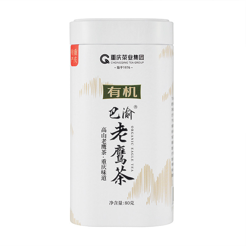 巴渝有机老鹰茶80g重庆特产