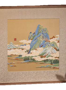 南京云锦研究所山水清音装饰画