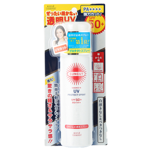 日本kose高丝suncut防晒喷雾女防水防紫外线清爽透明无色无香90g