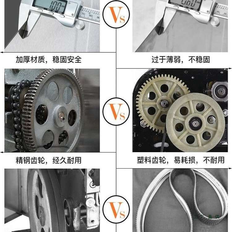 300型不锈钢款压面机面条机包子馒头面条一体机商用面棍刀削面饼