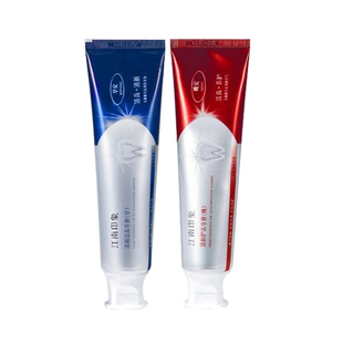 江南印象草本之光清新护齿牙膏早晚清新口气清爽护龈固齿多重呵护