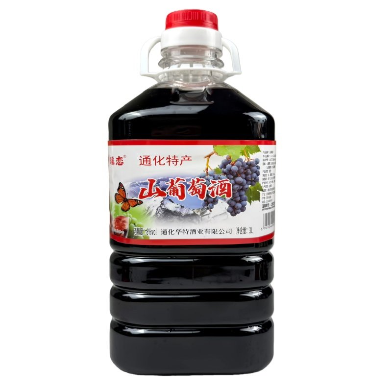 原汁原味山葡萄酒8度微醺甜型
