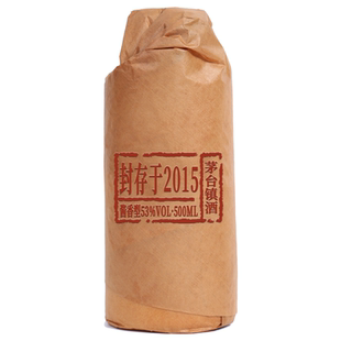 贵州53度酱香型白酒年份坤沙纯粮食大曲原浆老酒瓶装整箱6瓶特价