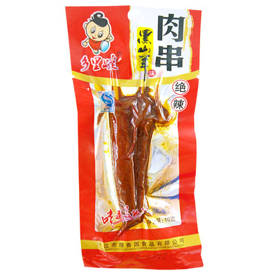 湖南特产乡里娃黑山羊烧烤小肉串