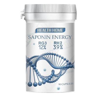 healthhome30种稀有水溶性皂苷