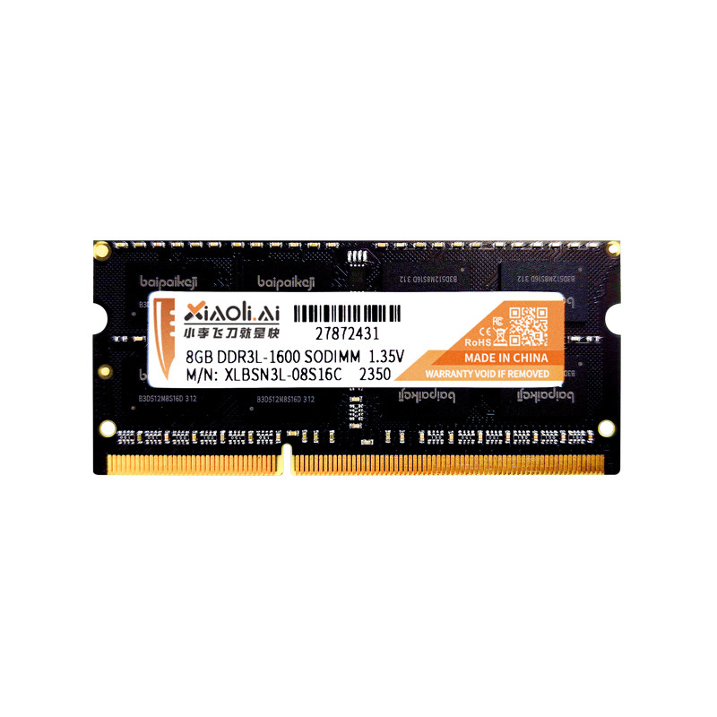 小理记忆DDR3L 8GB 4内存