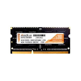 小理记忆DDR3L 8GB 4GB 1600MHz 1333全新笔记本电脑三代内存条