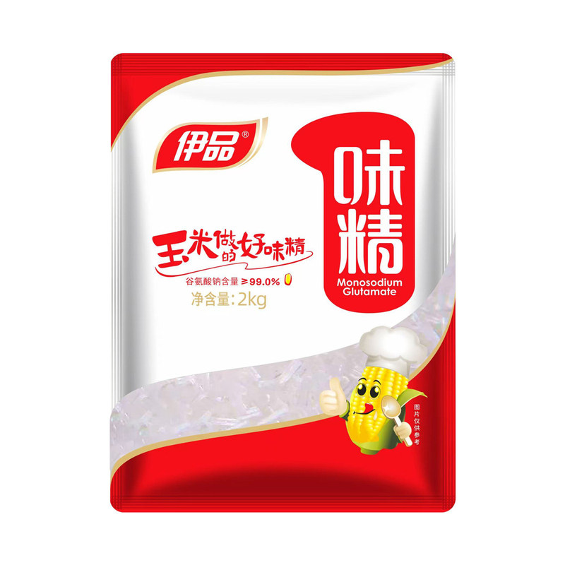 伊品味精2kg包邮整件10袋商用50目味精玉米原料炒菜煲汤火锅用