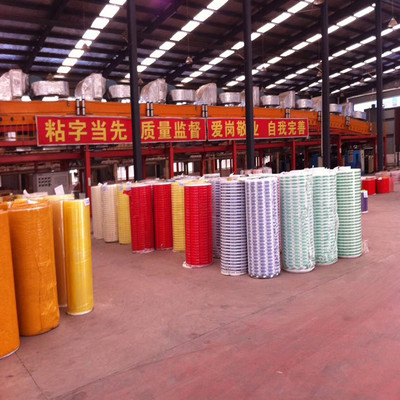 厂家定做logo胶带/多色胶带/定制印字透明封箱胶定米黄印刷二维码