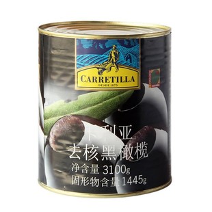 西班牙进口 卡利亚去核黑橄榄3.1kg 披萨西餐用无核黑水橄榄罐头