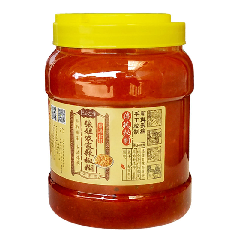 安徽辣椒酱辣椒糊正宗农家原味