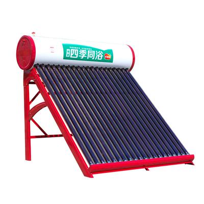 一体式太阳能热水器线下热卖