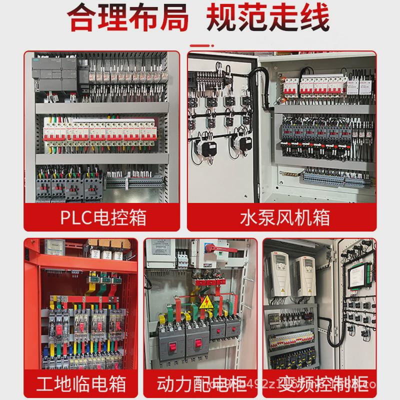 XL-21动力柜低压成套GGD配电柜工地照明三级配电箱双电源转换电柜